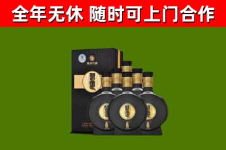 滨江区烟酒回收习酒1988.jpg